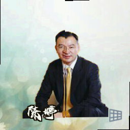 陈婷