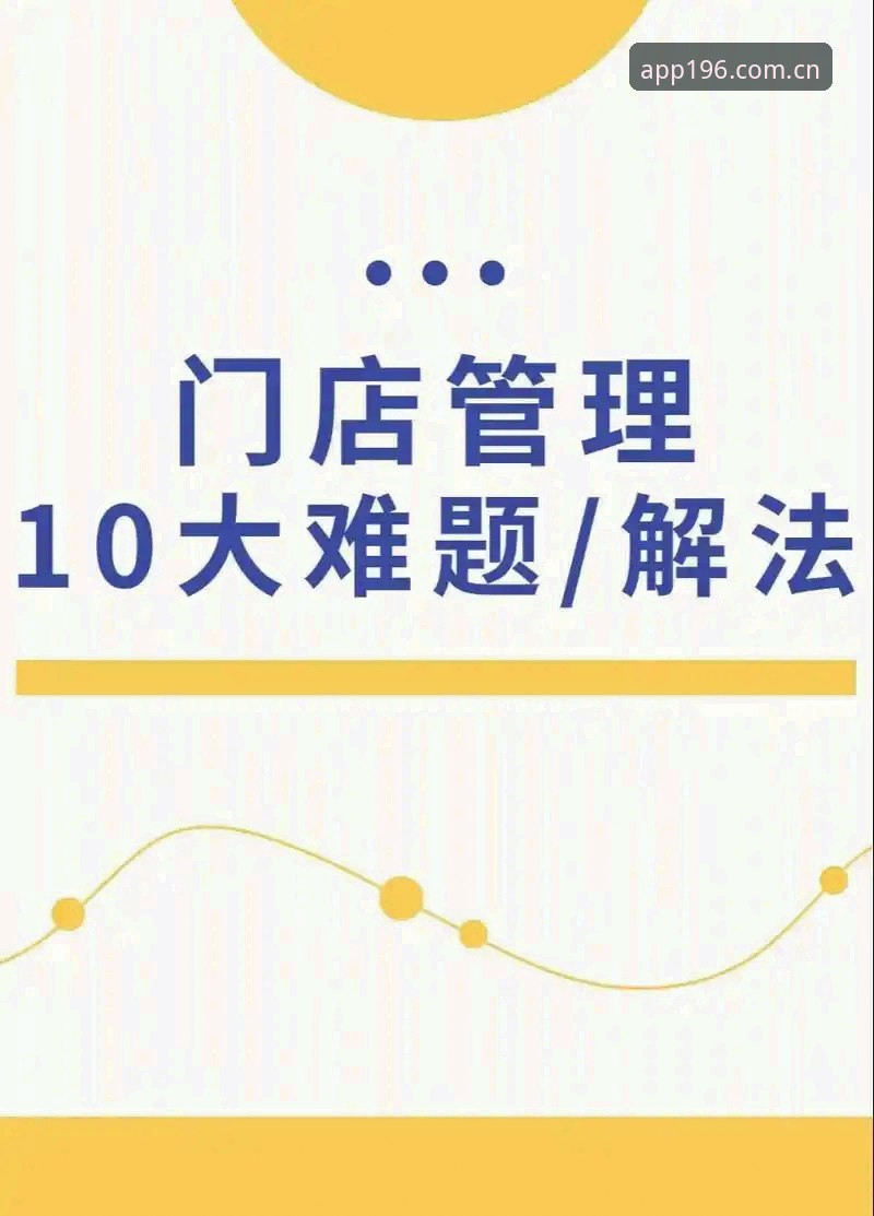 体育苹果版怎么下载 体育苹果版下载全攻略:从入门到精通的操作说明